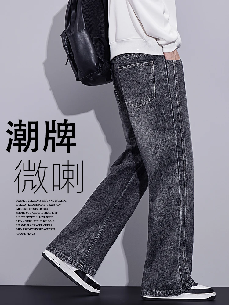 

Loose Casual Men's Jeans Bell Bot mid Waist Cotton Polyester Blend Wear Resistant Comfortable Fit American Sle