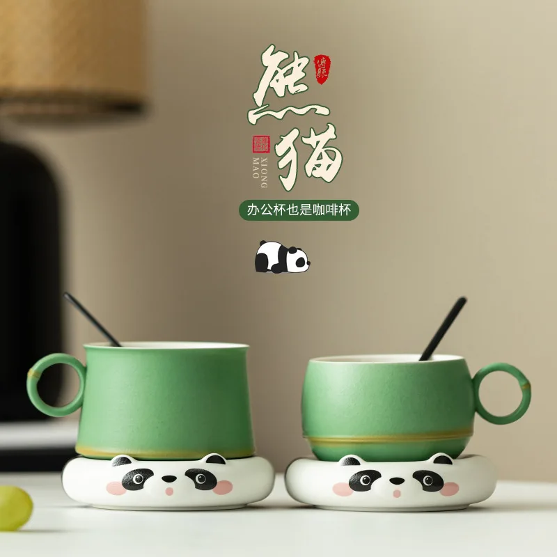 Cute Panda Ceramic Kung Fu Tea Set Home Office Coffee Drinking Cup