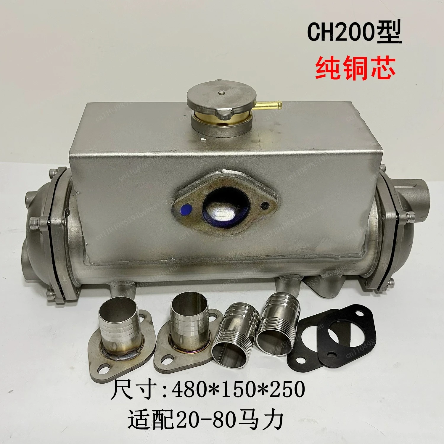 304 stainless steel water thermostat for seawater and freshwater heat exchanger cooler