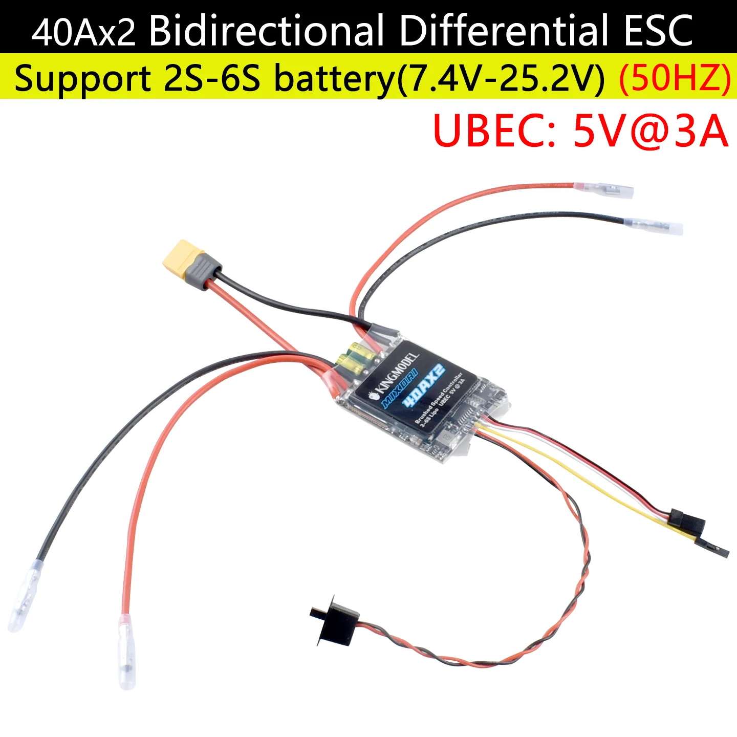 5A/5A PRO/10A/20A/30A/40A/50A/60Ax2 Dual Way Bidirektionale gebürstete ESC-Steuerung für Rc-Modellboot/Tank 180 bis 795 Bürstenmotor – Detail 10