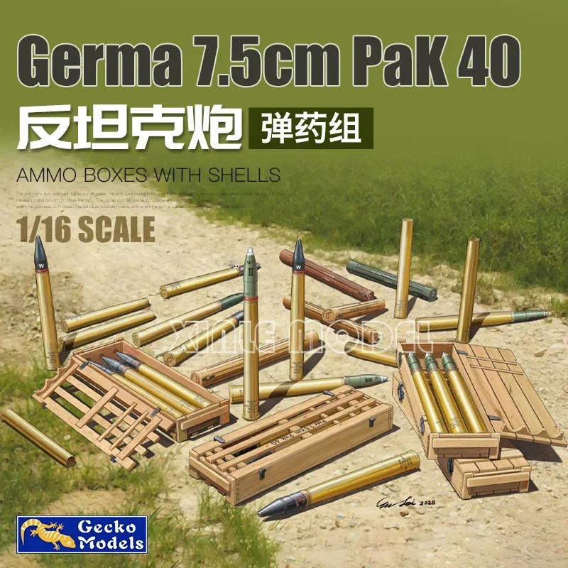 Gecko model 1/16 scale model kit 16GM0014  7.5cm pak40 ammo boxes with shells set