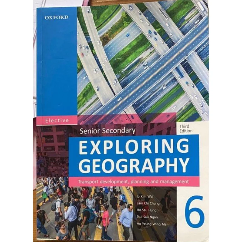 كبار الاستكشاف الثانوي الجغرافيا الطبعة الثالثة كتاب 6 تخطيط وإدارة تطوير النقل 2020 الطبعة الثالثة #1