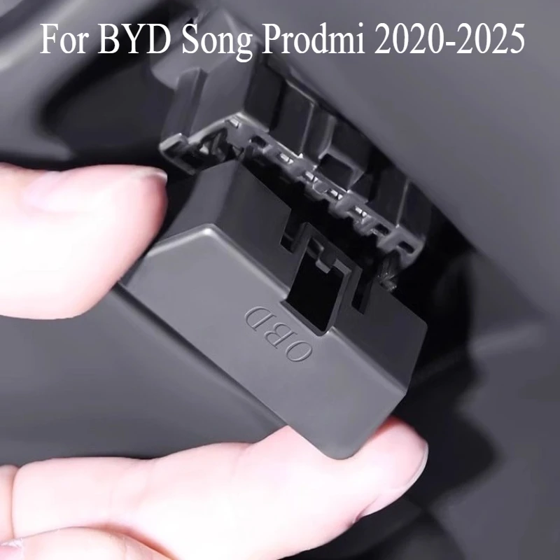 Computer Diagnostic Interface OBD Protective Cover Dustproof Waterproof Cover For BYD Song Prodmi 2020-2025 Supplies Accessories