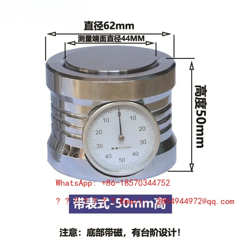 2026     Z-axis Setter, Photoelectric, with Table Type Tool Setting Device, Spot Quick Delivery