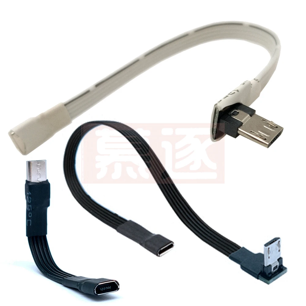 Câble Micro USB femelle vers Micro USB mâle, 5cm 0.3, Extension F/M, prolongateur de Date, charge, OTG court, noir, 20CM 50CM 10CM 1m