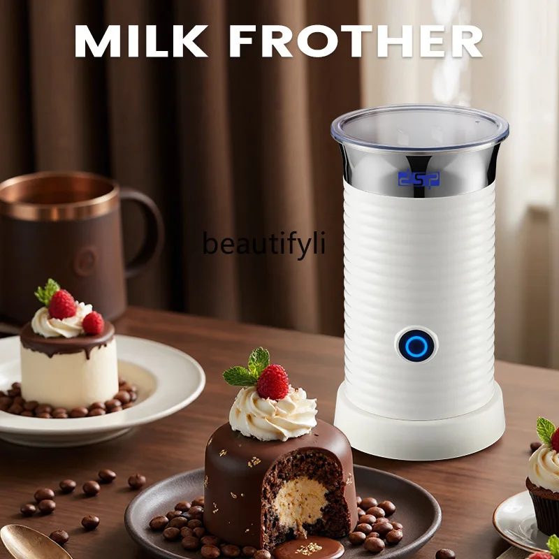 전기 우유 거품 기계 우유 비터 가정용 자동 거품 기계 교반 커피 라떼 거품 기계