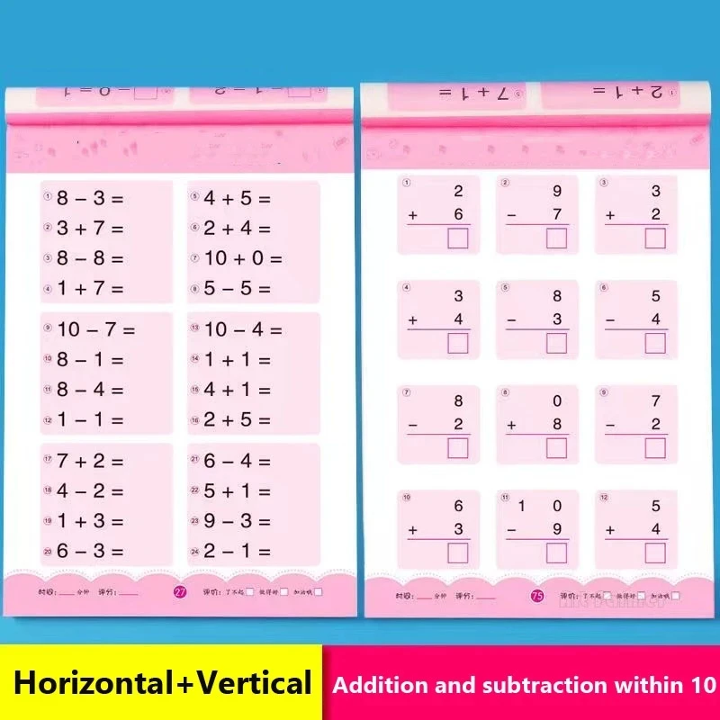 80 Pages Children\'s Addition and Subtraction Learning Math Students Handwriting Copybook Preschool Mathematics Exercise Book