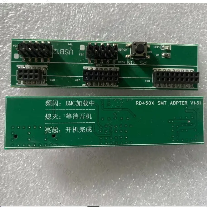 Second-hand, 90% new RD450X Dual X99 server main board 2680v4 support NVMEM.2 DIY ALEO six card