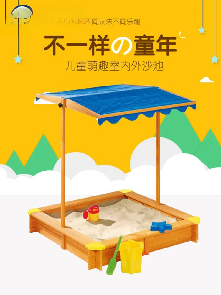 Pool Natural Sea Sand Fence Outdoor Indoor Courtyard Sand Pit Kindergarten Outdoor Toy laying Sand Pool