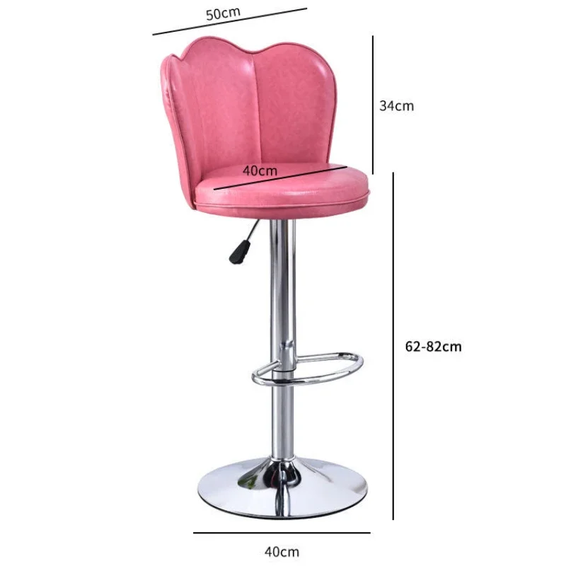 Bar Counter Rotates and Lifts Backrest Front Desk Chair Home High Stool Round Stools Beauty Nail Art Chair Living Room Furniture