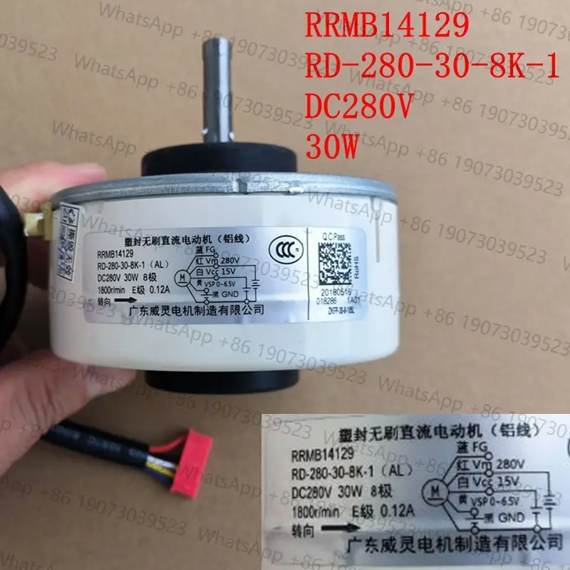 For Hitachi Air conditioning DC motor Fan RRMB14129 RD-280-30-8K-1 DC280V 30W parts