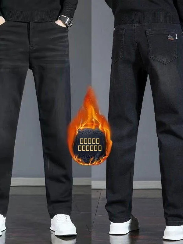 

Men's Winter Thiened Fce Denim Jeans Loose Straight Casual Trousers New 2025 Faion Low Waist Zipper Ci Walk