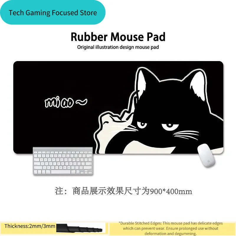 Black Cat Illustration Mouse Pad Small Office Table Mats Computer Accessories Washable Anti-slip Rubber with Precision Lock Edge