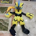 Zeraora
