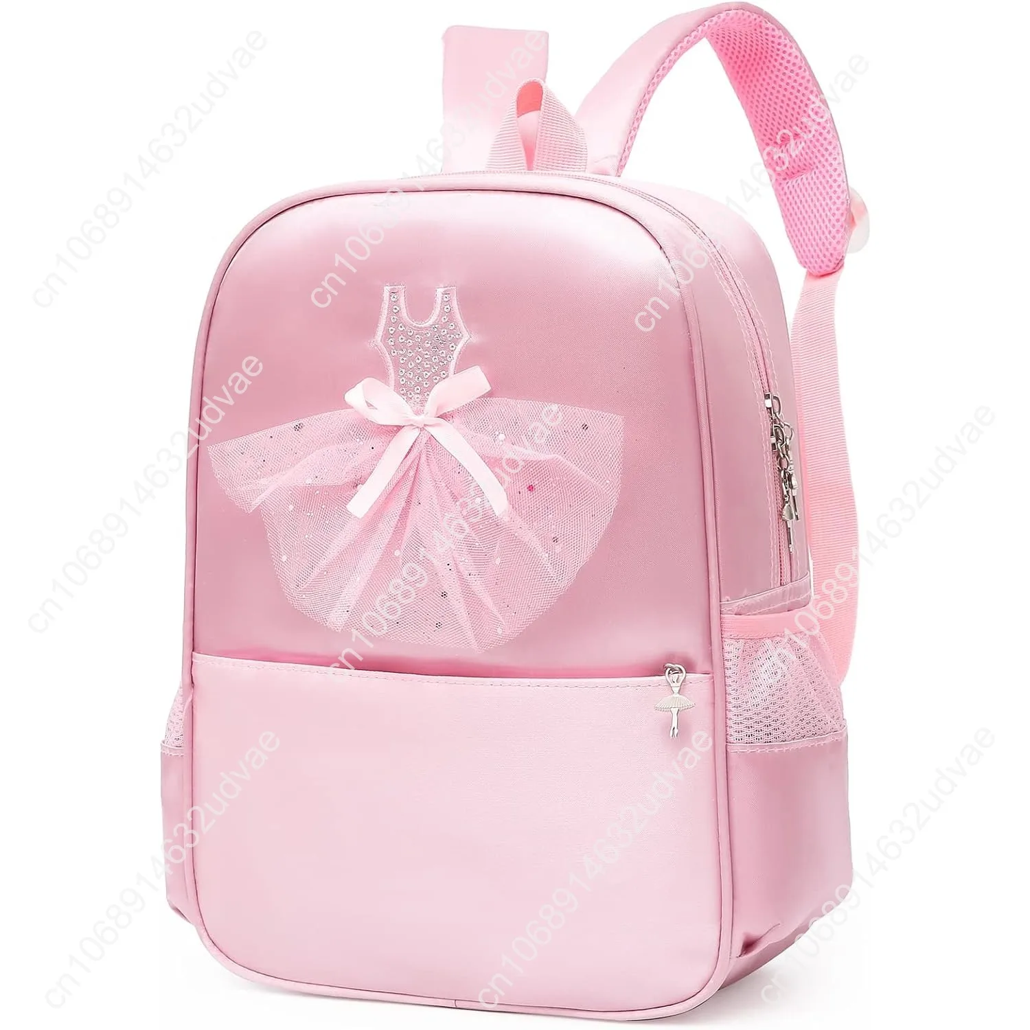 Dorlubel Cute Ballet Dance Backpack Tutu Dress Dance Bag with Key Chain Girls