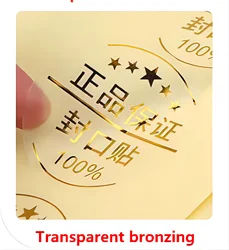 Pegatinas transparentes personalizadas con logotipo dorado, cualquier tamaño