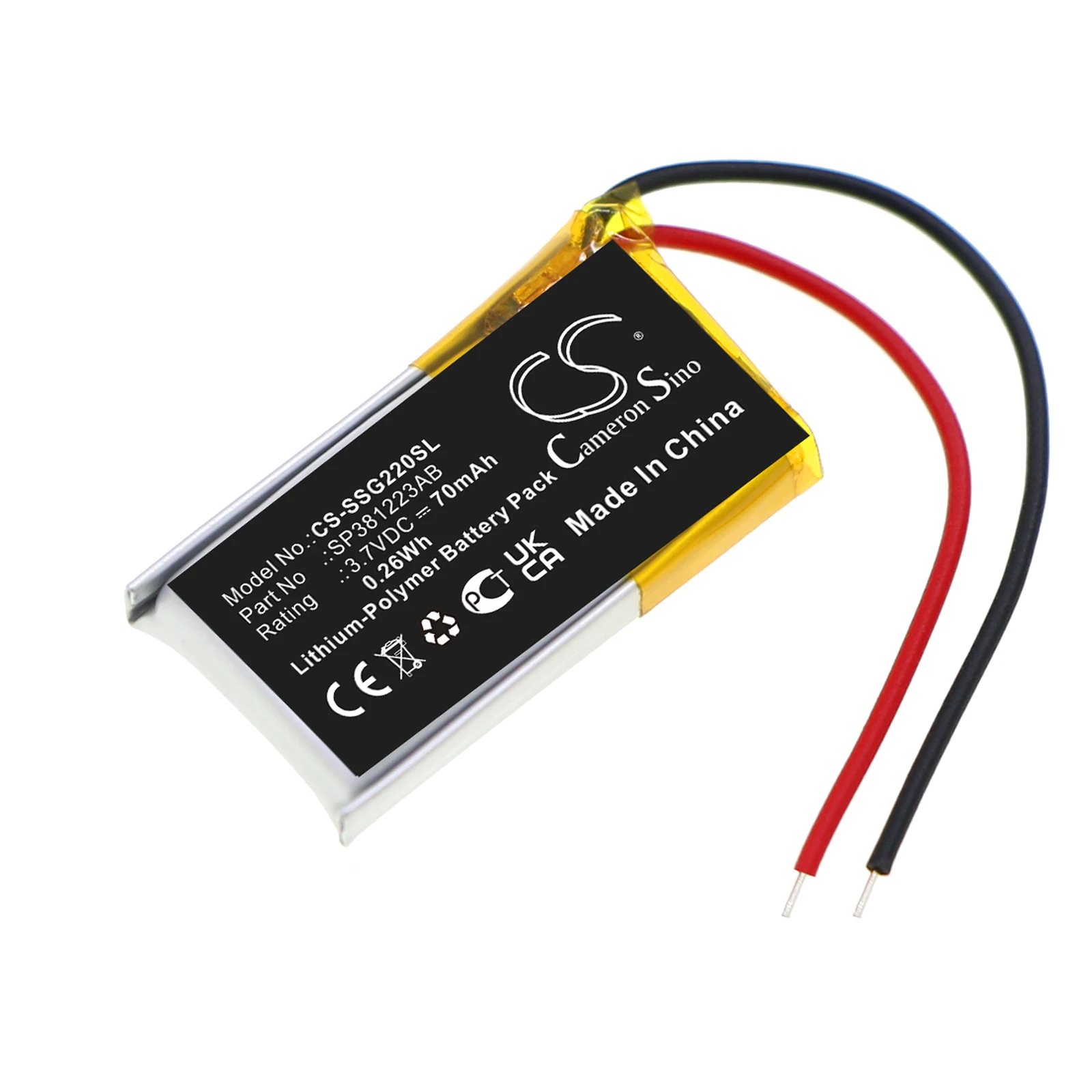 3D Premium Adult Glasses Battery 3.7V/70mAh SP381223AB for Samsung SSG-2200AR, BN81-04794A