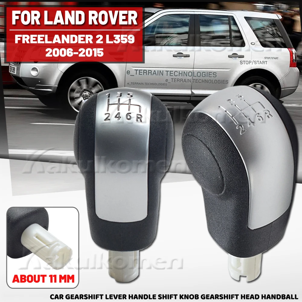 Gear Shift Knob Handle Manual 6 Speed Car Stick Gear Shifter Lever Head Handball For Land Rover Freelander 2 L359 2006-2015