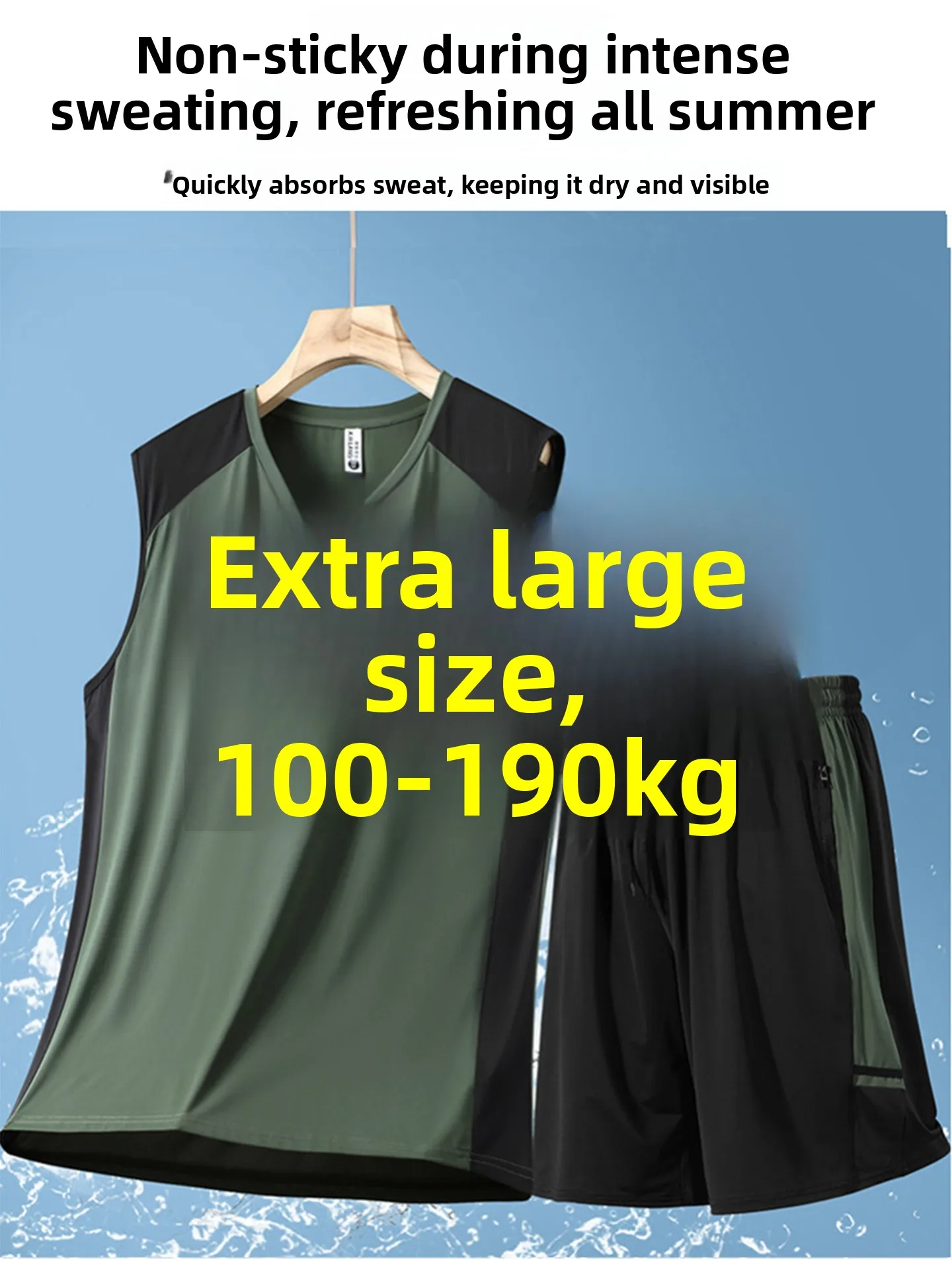 

Мужской спортивный комплект из ледяного шелка больших размеров: летняя быстросохнущая майка и шорты из полиэстера