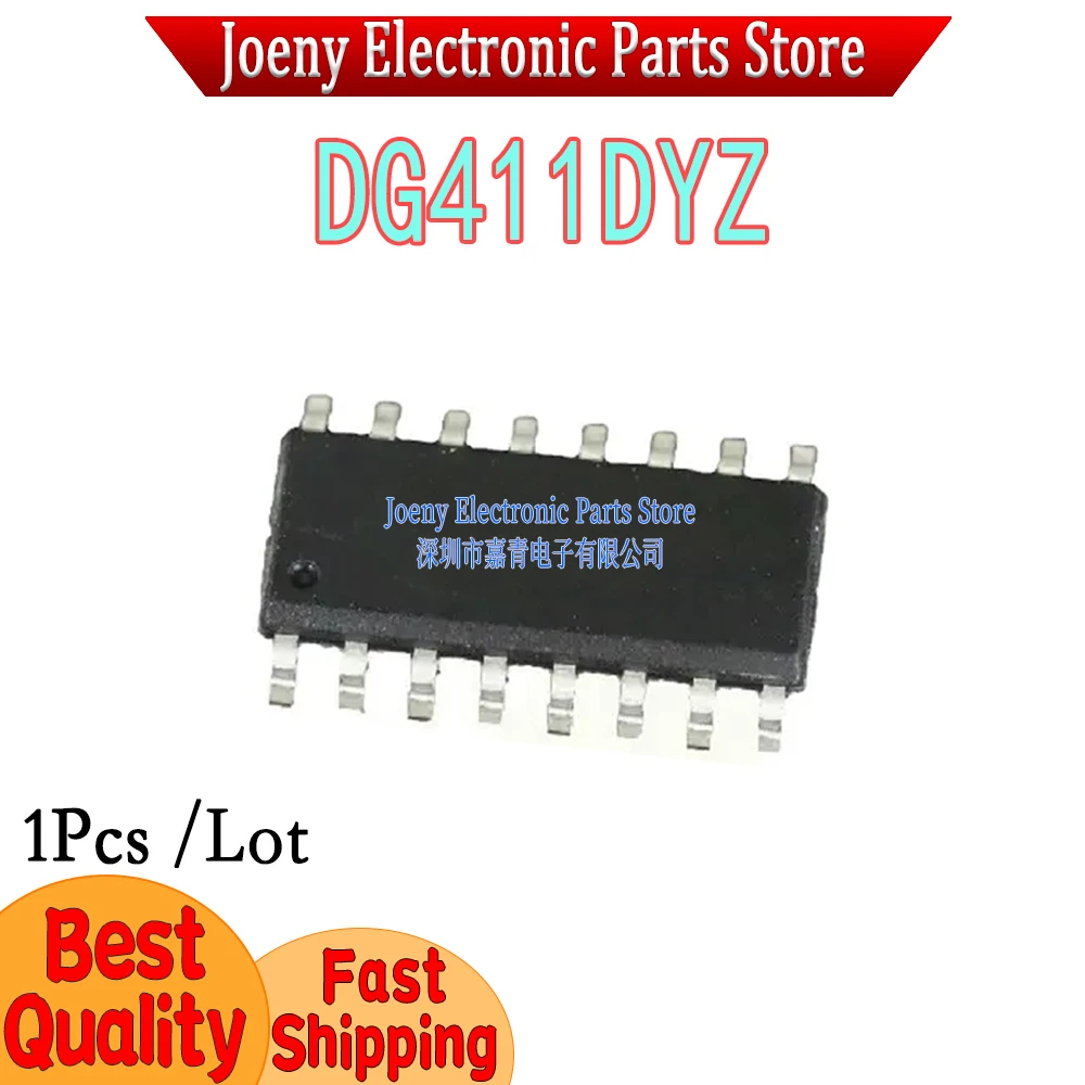 

DG411DY DG411 SMD DG411DYZ SMD PC shell