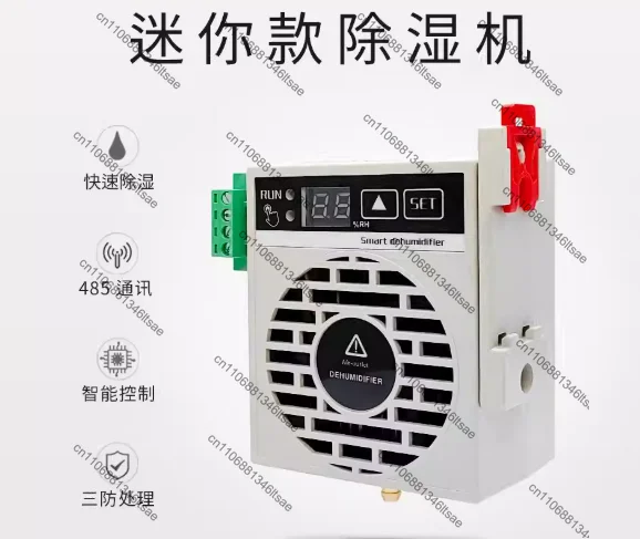 1PCS small dehumidifier mini intelligent control dehumidifier dryer accessories