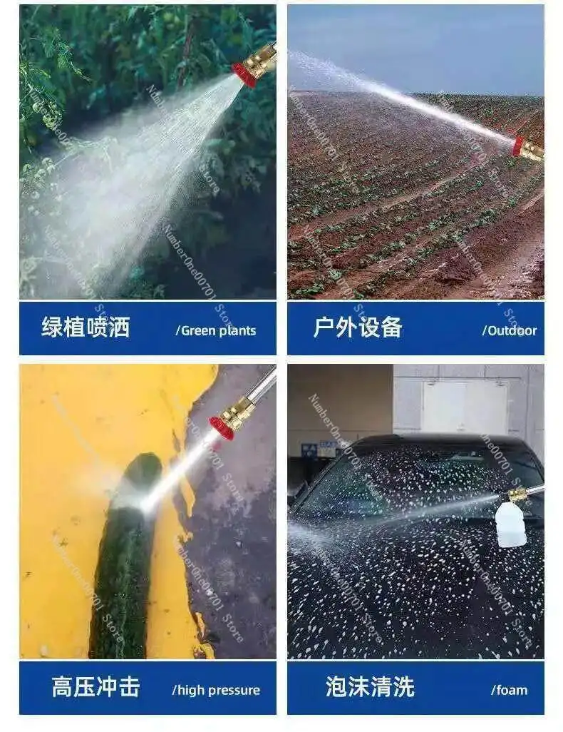 Cordless Power Washer Rechargeable Lithium Battery High Pressure Water Gun for Car Home Farm Cleaning