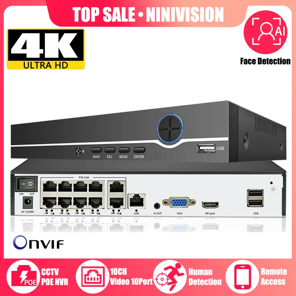 얼굴 인식 보안 감시 네트워크 비디오 녹음기, 4K POE NVR 오디오 출력, 최대 2MP, 5MP, 8MP, POE PTZIP 카메라, P2P, 10CH, 8CH