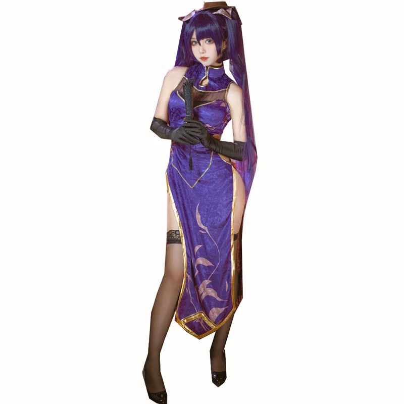 

Genshin Impact Mondstadt Mona Cosplay Costume Game Suit cheongsam