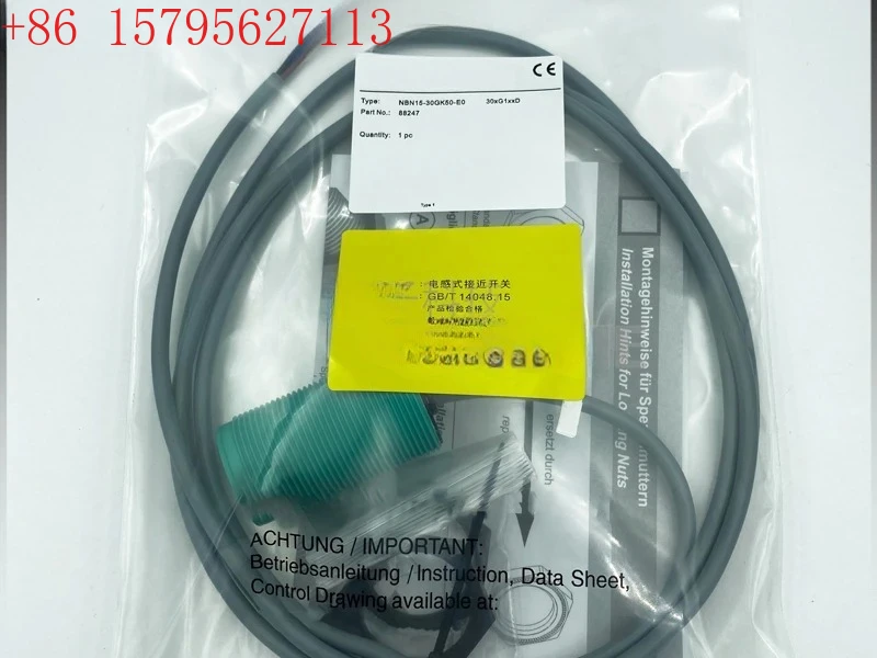 Inductive Proximity…