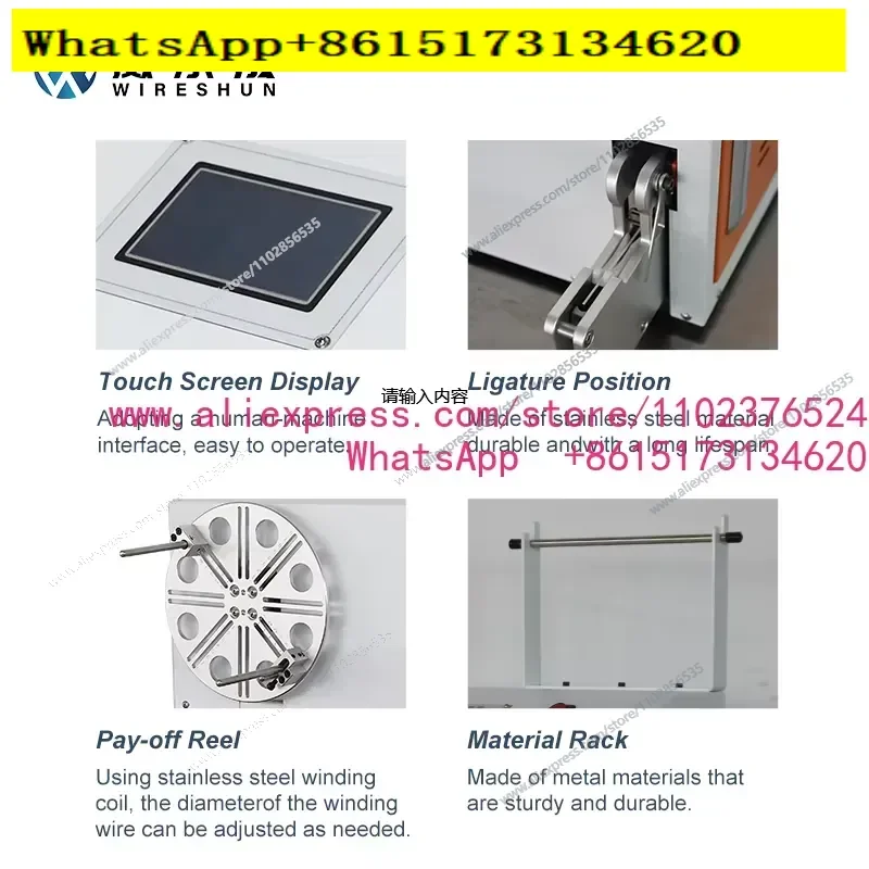 WS-C35 Data Cable Winding Machine