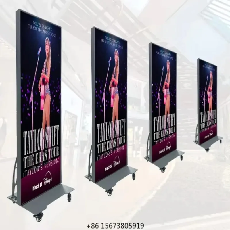 App Wireless Contro…