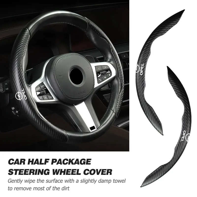 Carbon Filber Car Steering Wheel Cover Suitable for 12.6 Inches For Opel Astra H G J Insignia Corsa Zafira Meriva Mokka