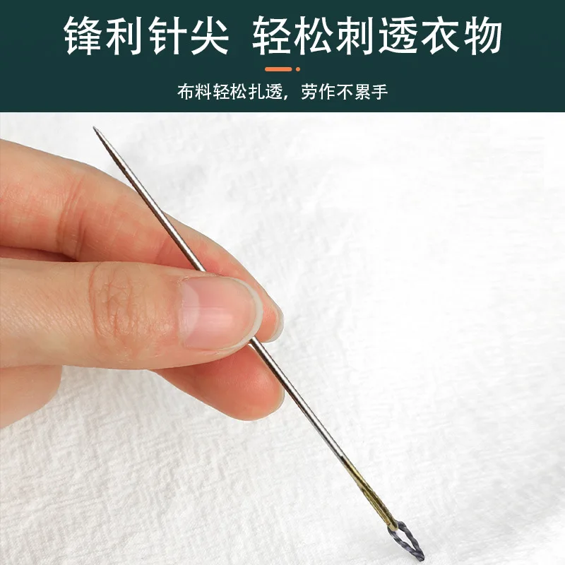 Hand sewing golden tail needle disc box manual hand  household