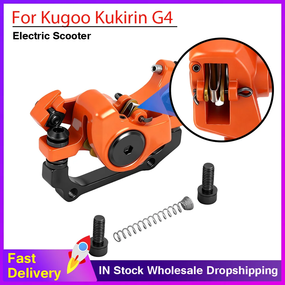 

For Kugoo Kukirin G4 Disc Brake Durable Stable Electric Scooter Front Disc Brake Caliper Kickscooter Accessories