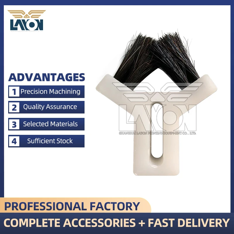LAYON 1PC Universal Original Pig Bristle Herringbone Brush with Plastic Holder for Muller Martini Saddle Stitching Machine