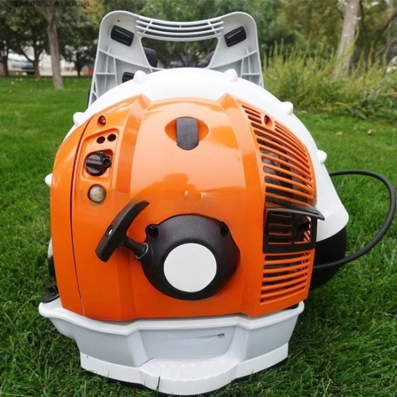 dryer BR600 forest wind extinguisher park snowblower blower backpack fan four