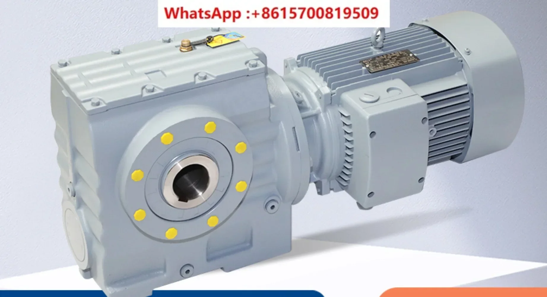 

S series gear reducer hard tooth surface helical gear S/SA/SAF47 57 67 77 87 97 worm gear