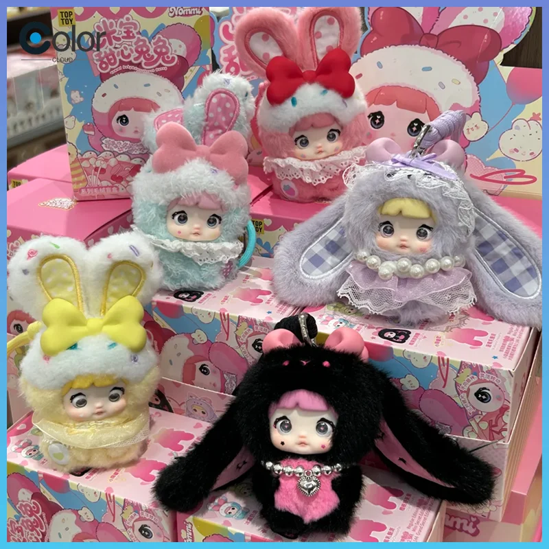 

Новинка 2024 года, оригинальная серия Nommi Baby-Sweetheart Bunny, слепая коробка, кавайные виниловые куклы, украшения, украшенный кулон для девочек, загадочные подарки