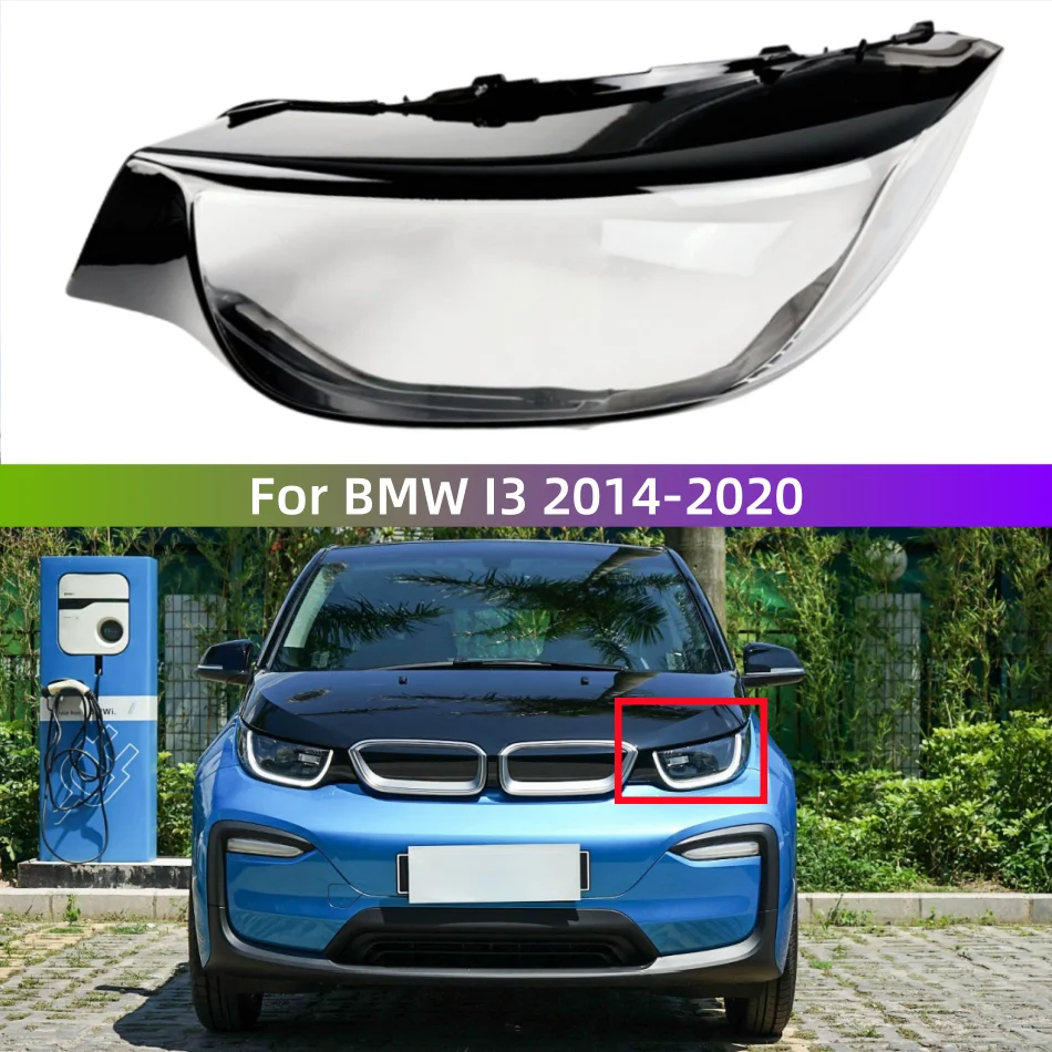 

Прозрачный Абажур для BMW I3 2014-2020