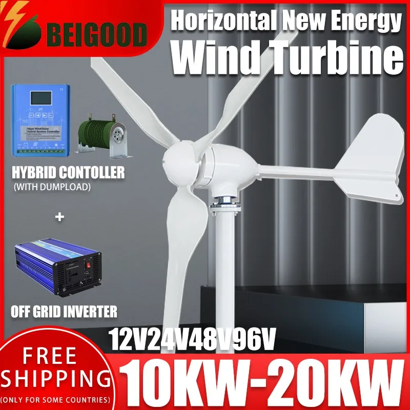 

20000W 12V 24V 48V Horizontal Axis Wind Power Turbine Wind Energy Generator 10KW Small Windmill for Home With MPPT Controller