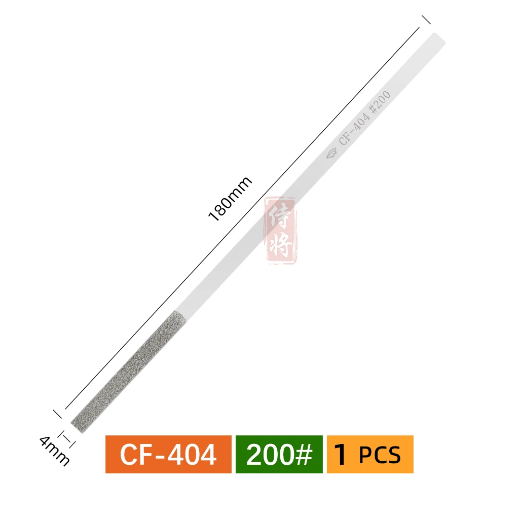 Variant: CF404 200 Grit