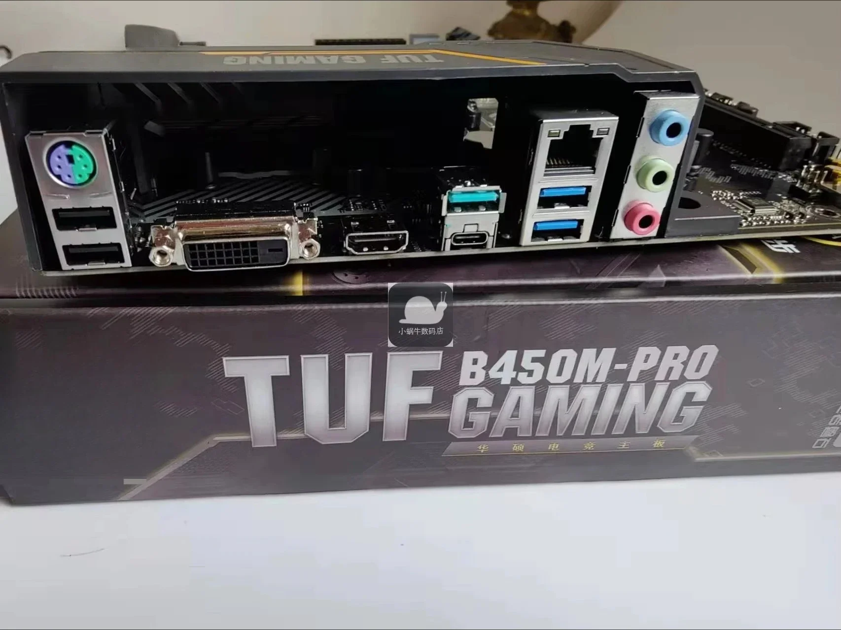 For ASUS B450M PRO GAMING desktop computer AMD main board support Ryzen 1-5 generation view 3