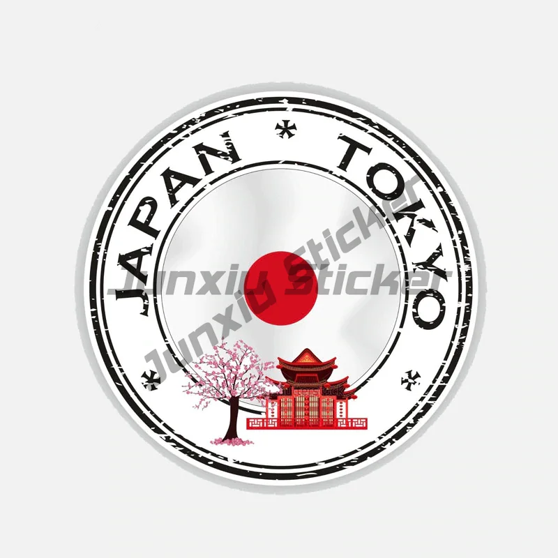 

JAPAN TOKYO Karate Sticker Japanese Flag Waterproof Vinyl Decal for Car Bike Motorcycle Truck