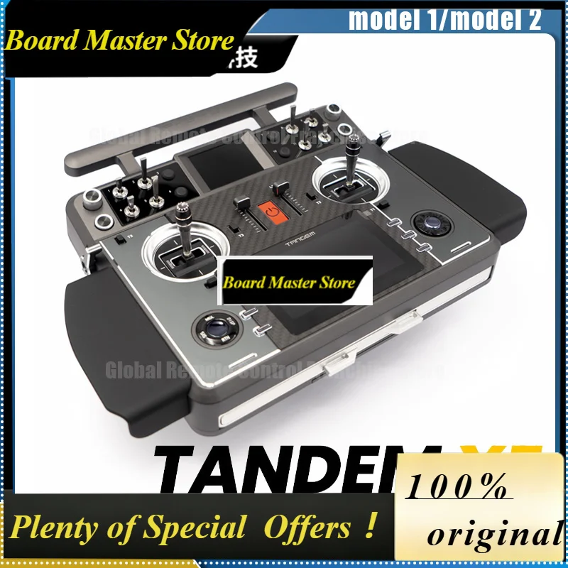 BoMaSFrSky Tandem XE Rc Transmitter 8G Single Controller With Aluminum Case，No Receiver For Rc FPV Airplane ACCST D16/ACCESS TD