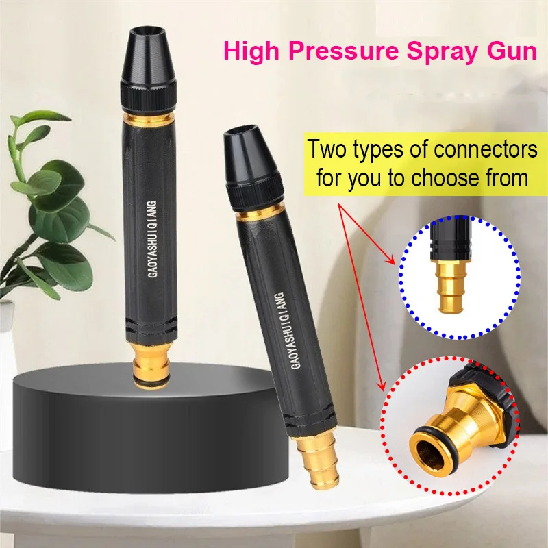 Car Wash Nozzle Household Garden Watering Gun Portable High Pressure Washing Water Gun Floor Cleaning Direct Spray Coupling