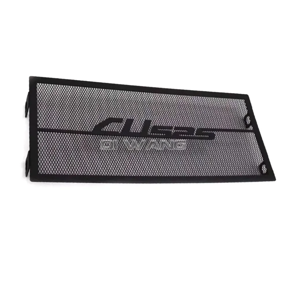 Motorbike Radiator Grille Cover Guard Protection Parts FOR Loncin VOGE CU525 525-CU CU-525