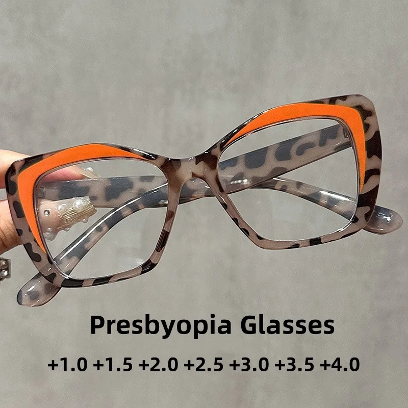 

Fashionable and Trendy Cat Eye Large Frame Presbyopia Glasses Ultra Light and Comfortable Color Blocking High-definition Glasses