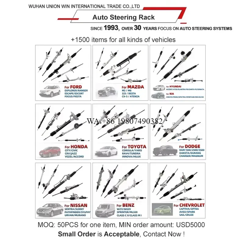 wmwmnu OEM Auto Spare Parts LHD RHD Power Steering Rack Auto Steering Gears for Gol Voyage Fox Spacefox Crossfox Saveiro