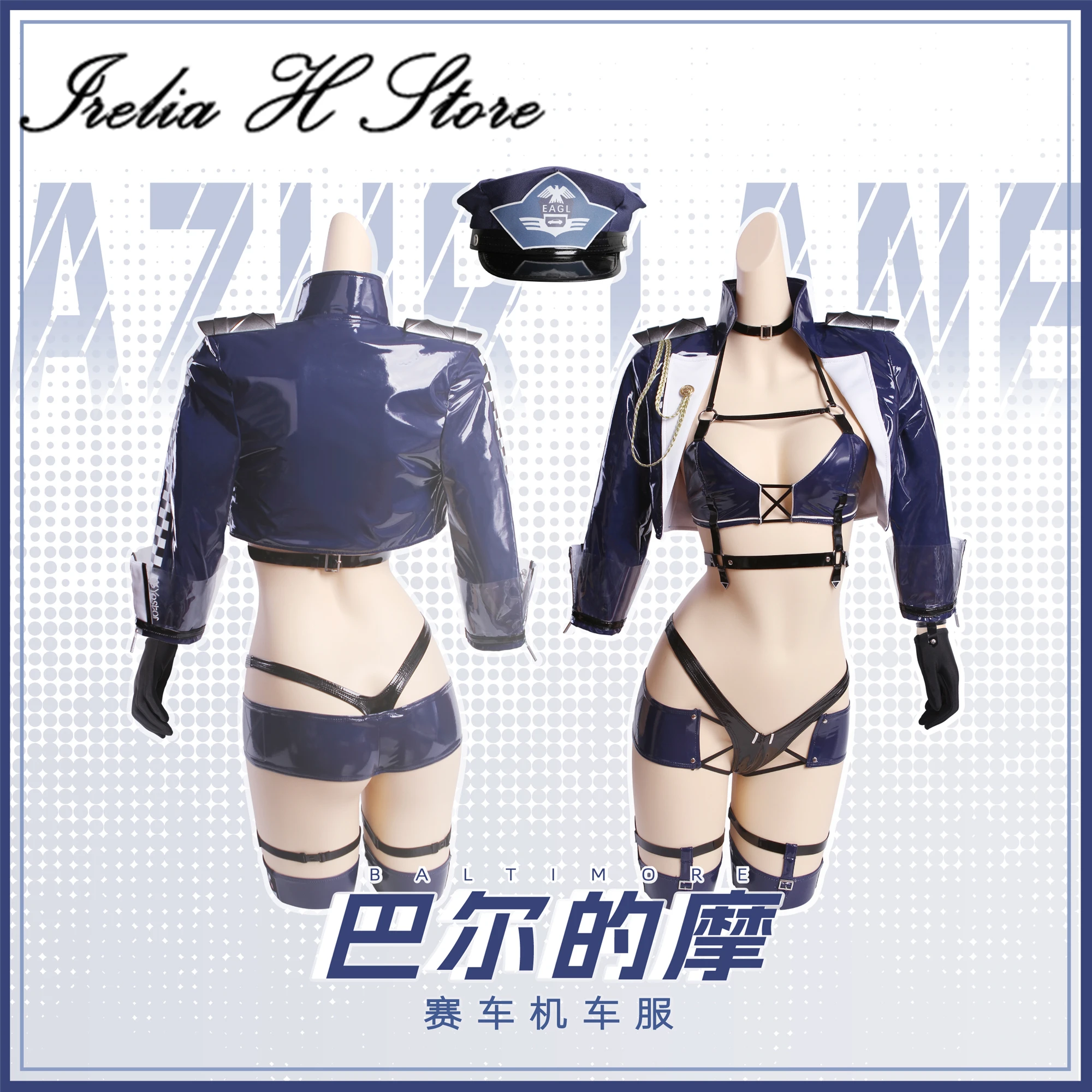 

Irelia H Azur Lane Cosplay Baltimore Racing suit Cosplay Costume women sexy lingeries