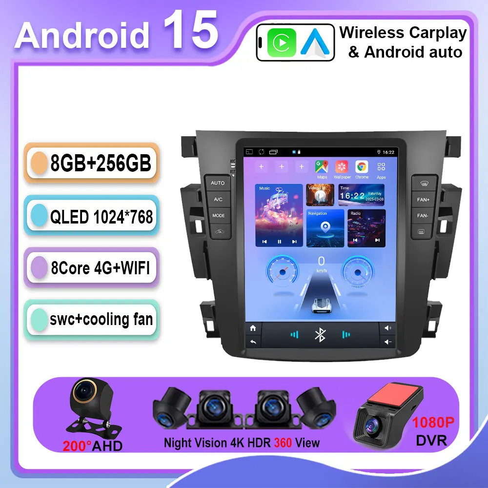 9,7 "para Nissan Teana J31 Altima 2004-2007 Radio de coche reproductor de navegación CarPlay Android 15 unidad principal Multimedia